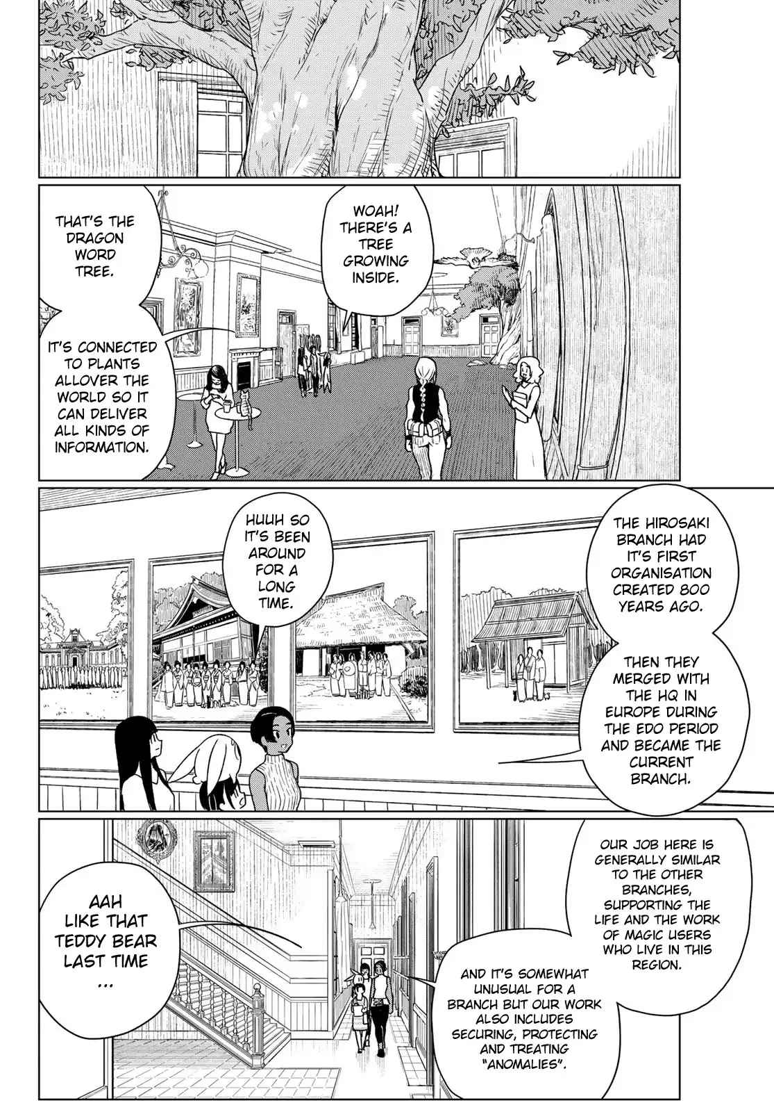 Flying Witch (ISHIZUKA Chihiro) Chapter 67 12